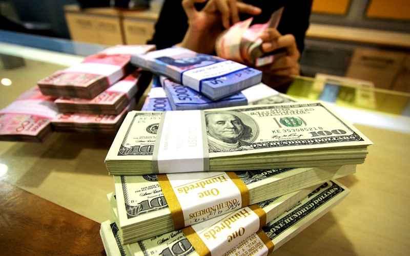 September 2017, Rupiah Terdepresiasi 0,23% Terhadap USD