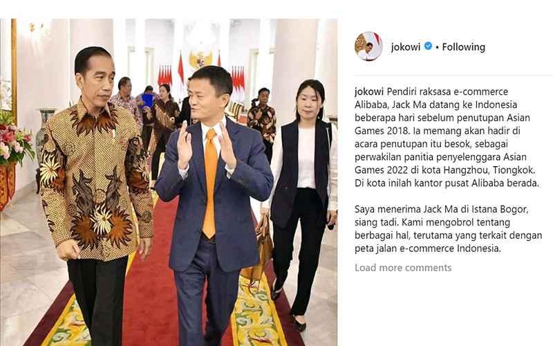 Bertemu Jack Ma, Jokowi Bilang Bahas E-Commerce 