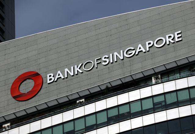  Hati-hati, Bank Singapura Jegal Tax Amnesty