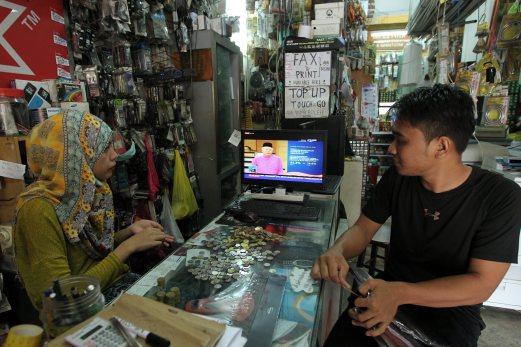 Tahun Depan, 'Digital Free Zone' Dirilis 