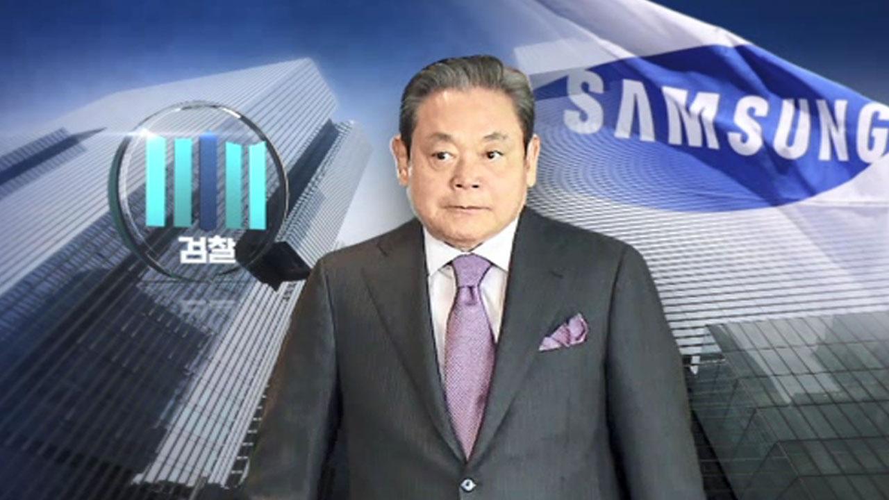 Ini Usulan ke Pemerintah Korsel Setelah Bos Samsung Meninggal