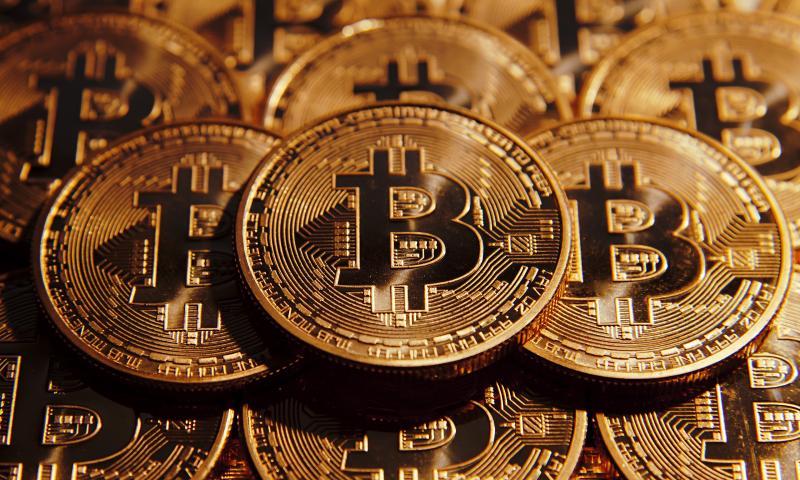 Waduh.. Bitcoin Disahkan Jadi Alat Bayar Pajak