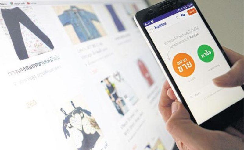 Negara Ini Terapkan PPN 7% untuk Transaksi E-Commerce