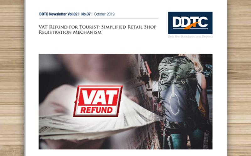 Pendaftaran PKP Toko Retail VAT Refund, Download Aturannya di Sini