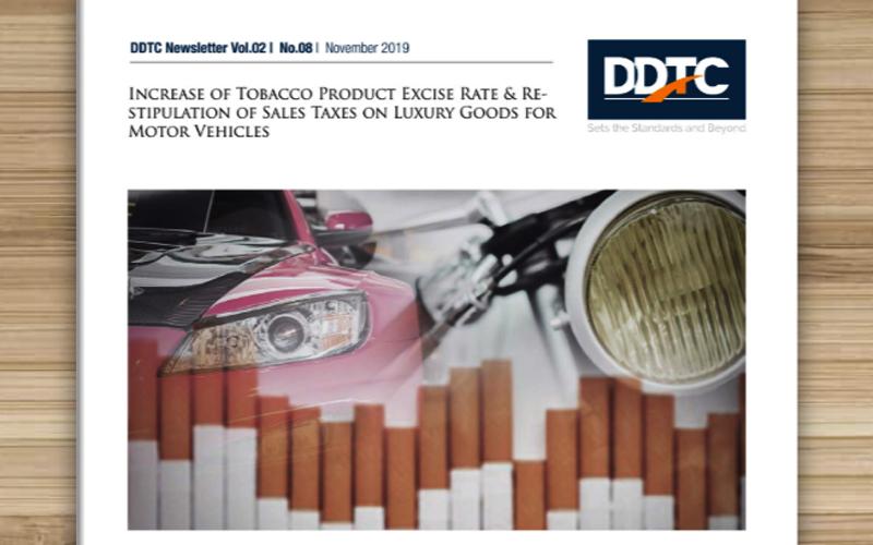 Insentif Produksi Buku & Tarif Cukai Rokok, Download Aturannya di Sini